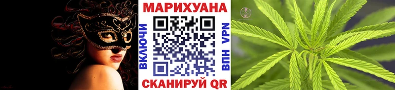 Где купить наркотики Гороховец Амфетамин Меф мяу мяу КОКАИН