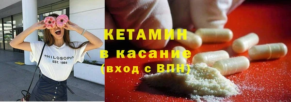 мескалин Богданович