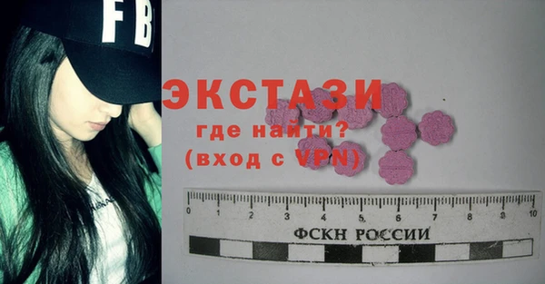 мескалин Богданович