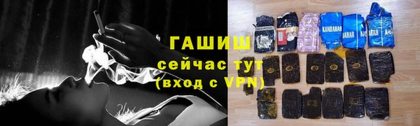 мескалин Богданович