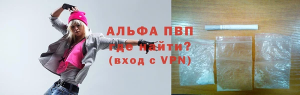 мескалин Богданович