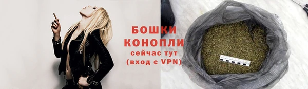 эйфоретик Богородицк