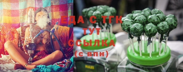 мескалин Богданович