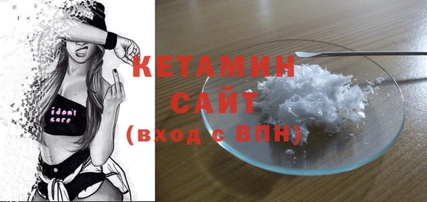 мескалин Богданович