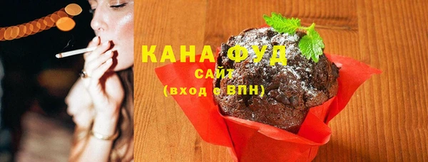 эйфоретик Богородицк