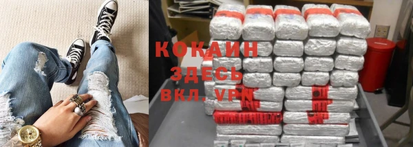 мескалин Богданович