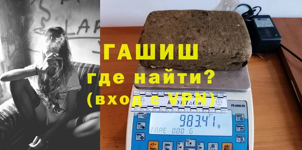мескалин Богданович