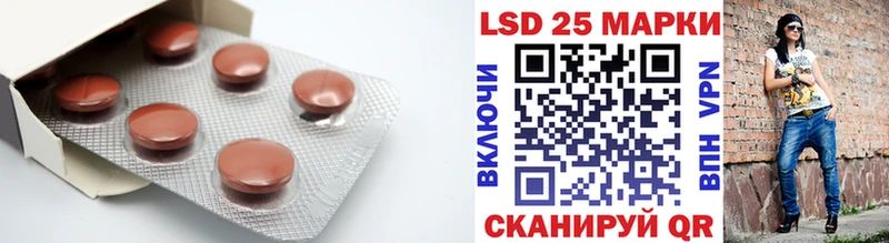Лсд 25 экстази ecstasy  цены наркотик  Гороховец 